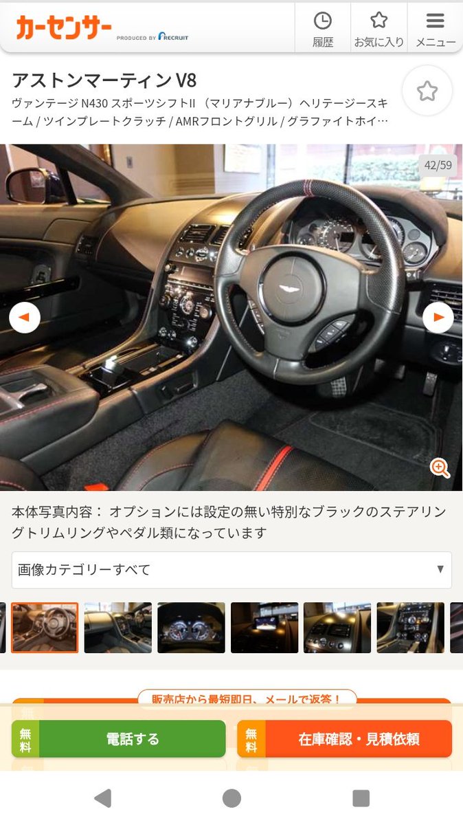 係長は二度死ぬ🔫 tweet media