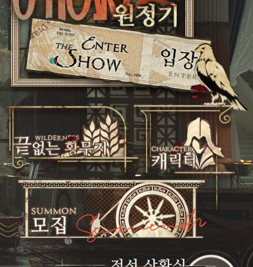 KimYoongtul tweet media