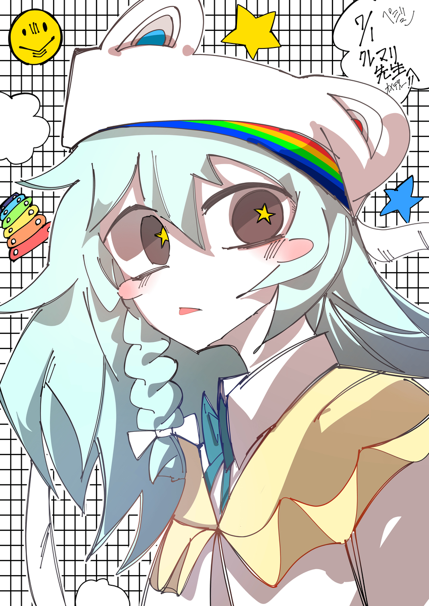 ぺジュン (skeb募集中) tweet media