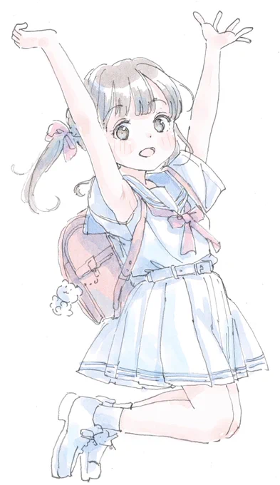 はいっ