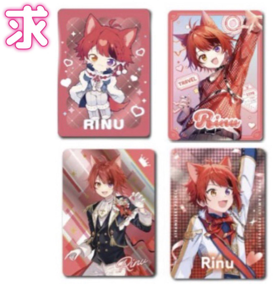 senaaa_nico's tweet photo. すとぷりカードくじ グッズ交換 すとふぇす

求：画像1枚目or定価買取

譲：画像2枚目〜5枚目or定価買取

買取の場合は現金のみです💫
すとふぇす2日目の29日会場にて
手渡しのみの交換です
お気軽にお声がけください🙇🏻‍♀️

 #すとぷりグッズ交換 
 #すとぷりグッズ買取
 #すとふぇすグッズ交換 https://t.co/kiFGlD9K6W
