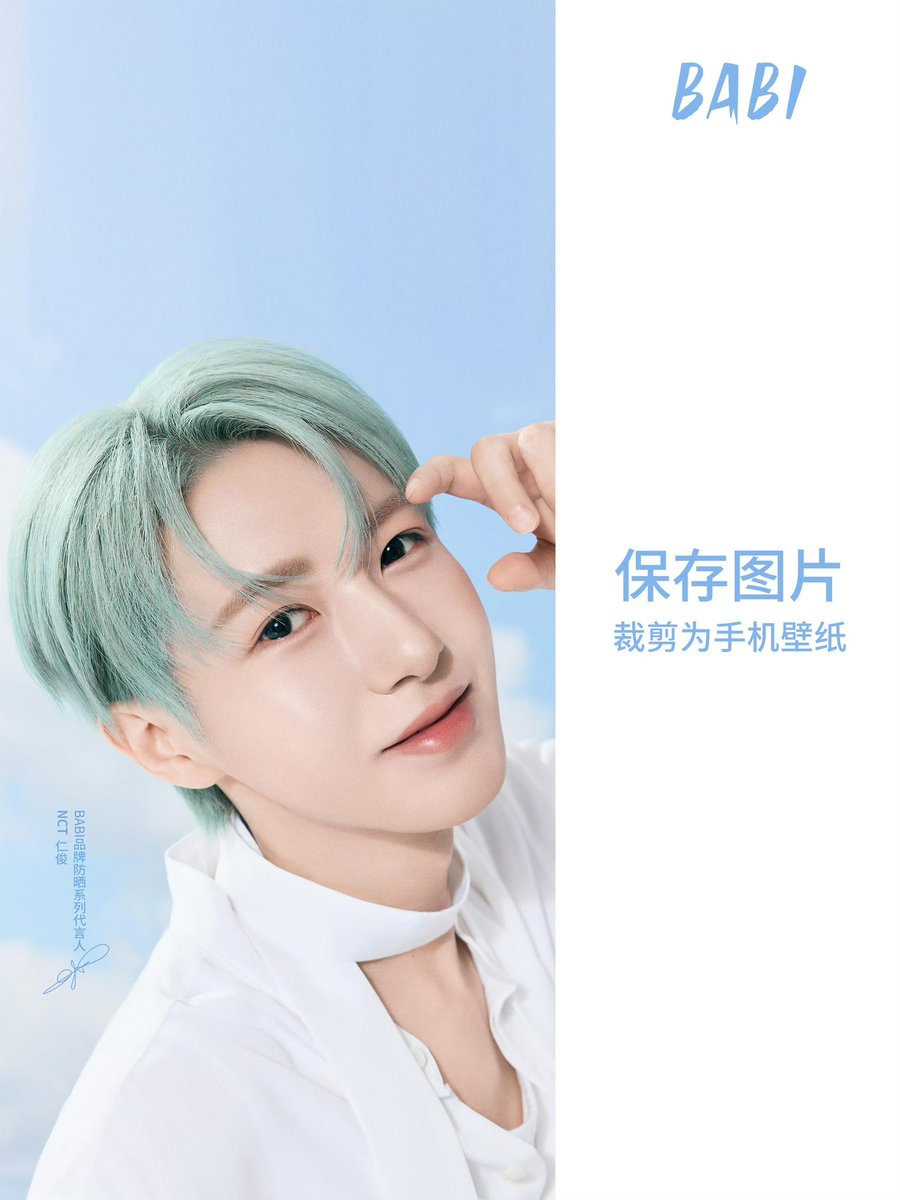 (REST) HRJSUPPORT tweet media