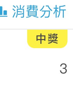 便當好好吃 tweet media