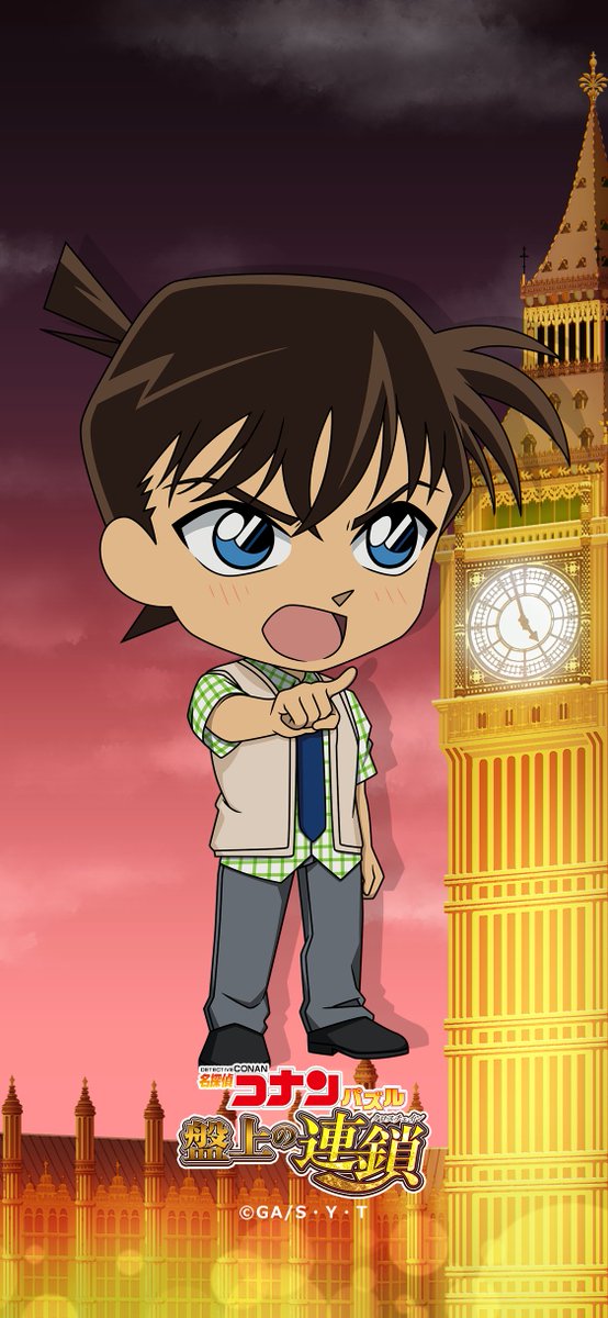 名探偵コナンパズル 盤上の連鎖 tweet media