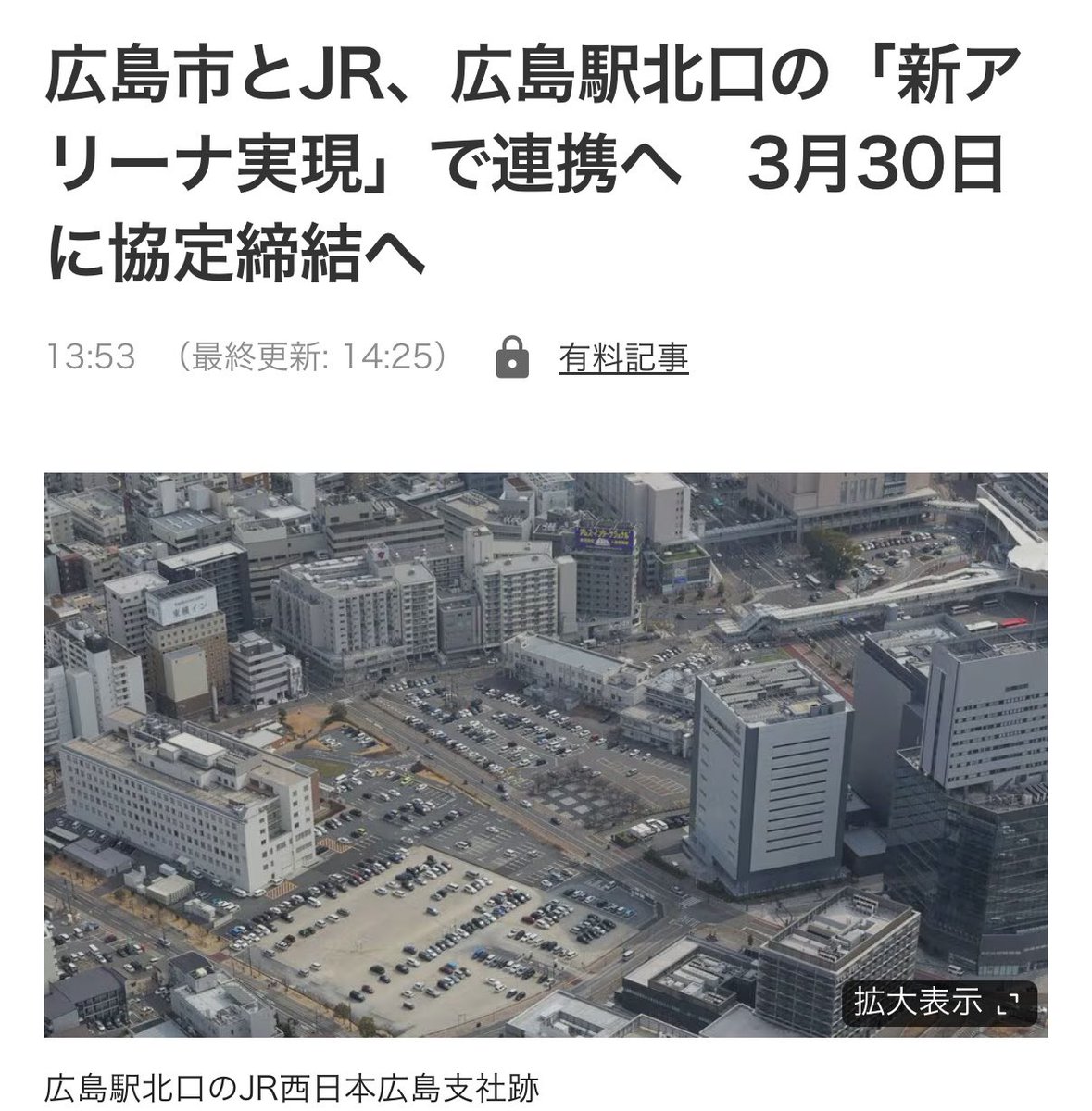 Do design tweet media