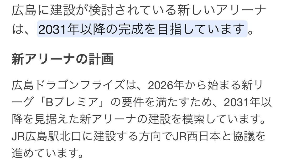 Do design tweet media