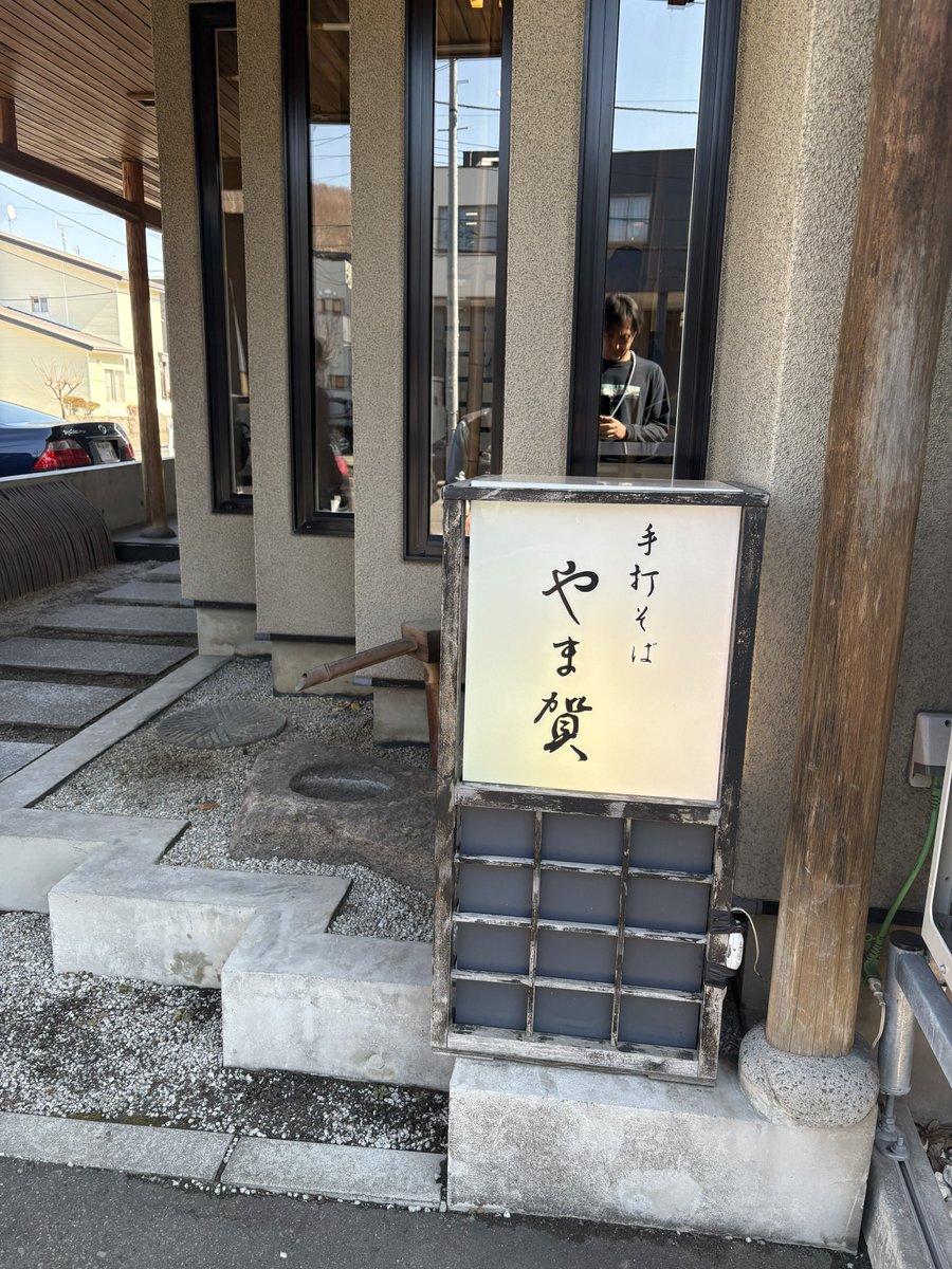 NaRi_Style tweet media