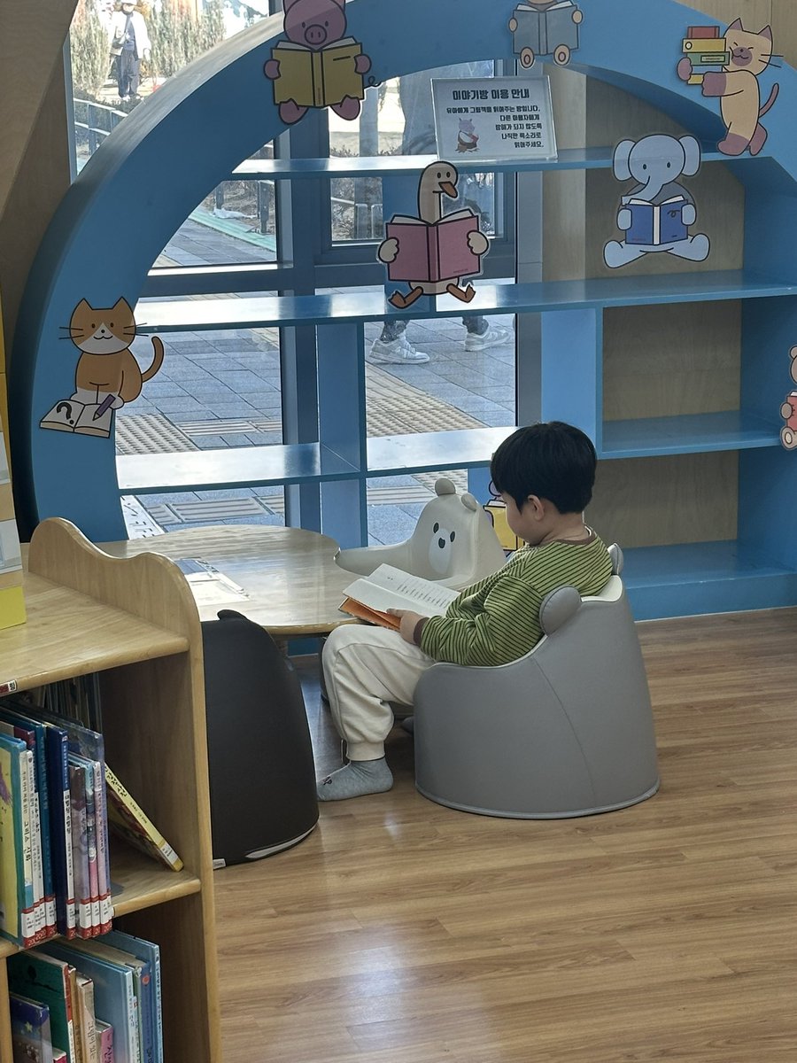 피곤한 저승사자 tweet media