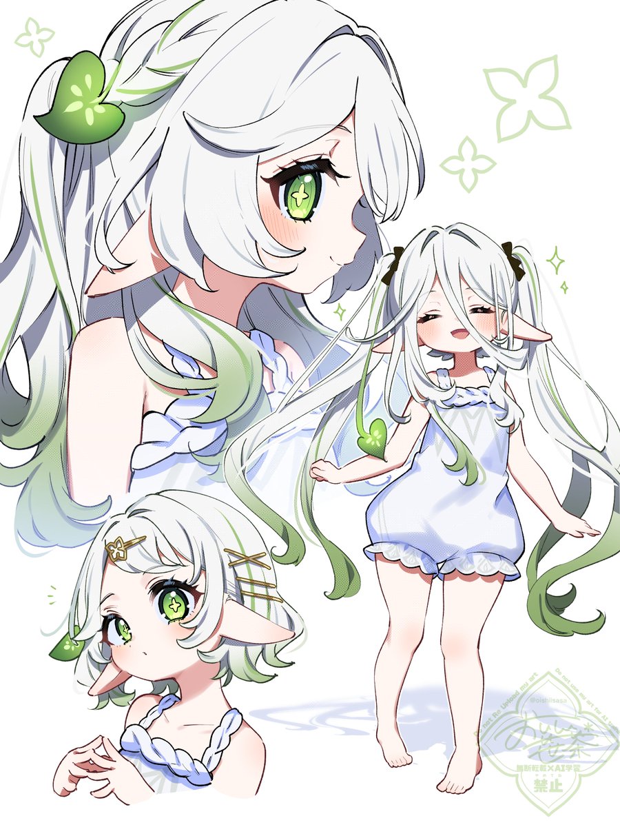 おいしい笹茶* tweet media