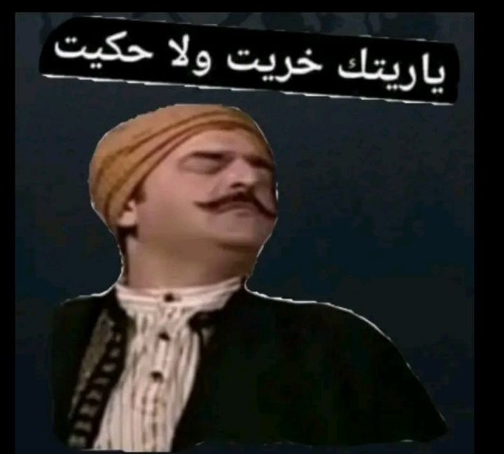 𝑩𝑒𝑒🫧 tweet media