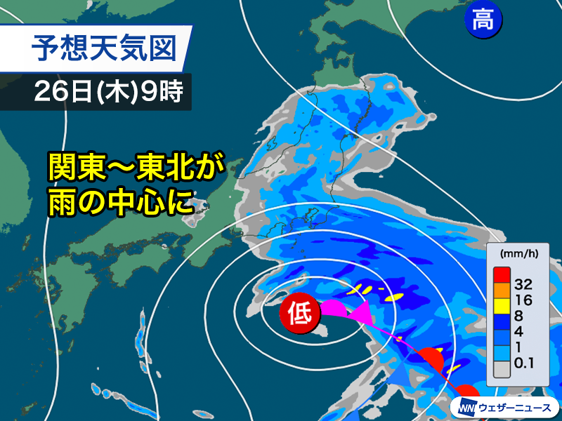 ウェザーニュース tweet media