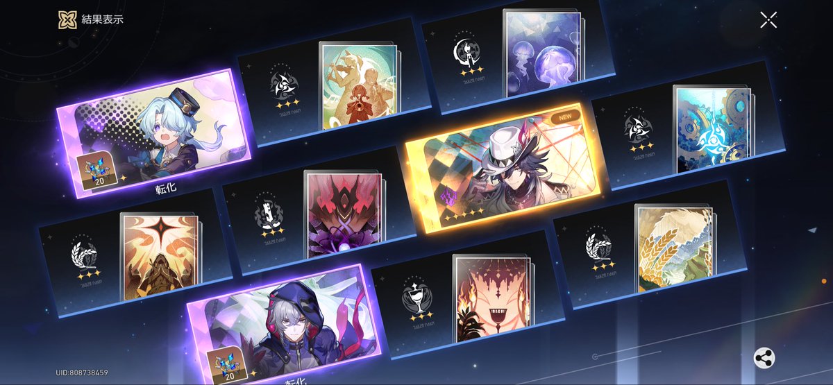 まゆる tweet media