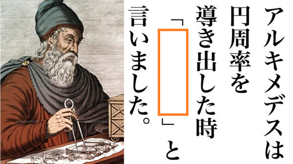 大喜利お題ロボ tweet media