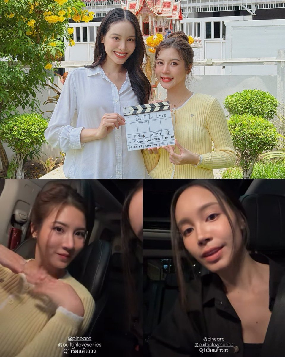 Yriety Official tweet media