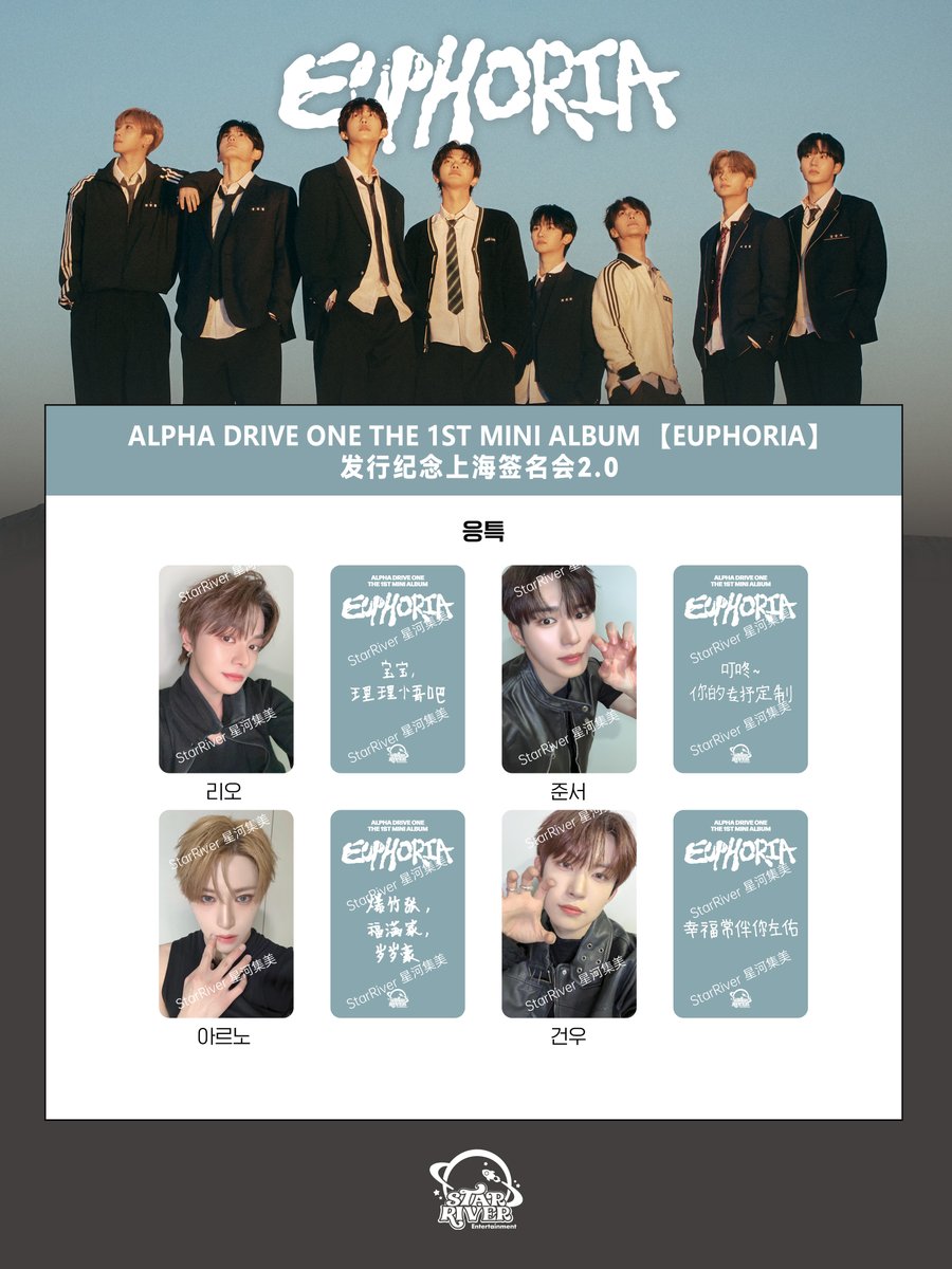 StarRiver tweet media