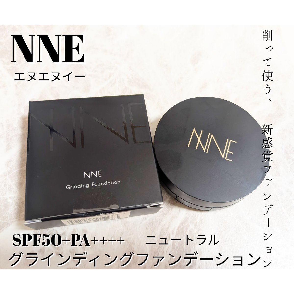 azumin0904 tweet media