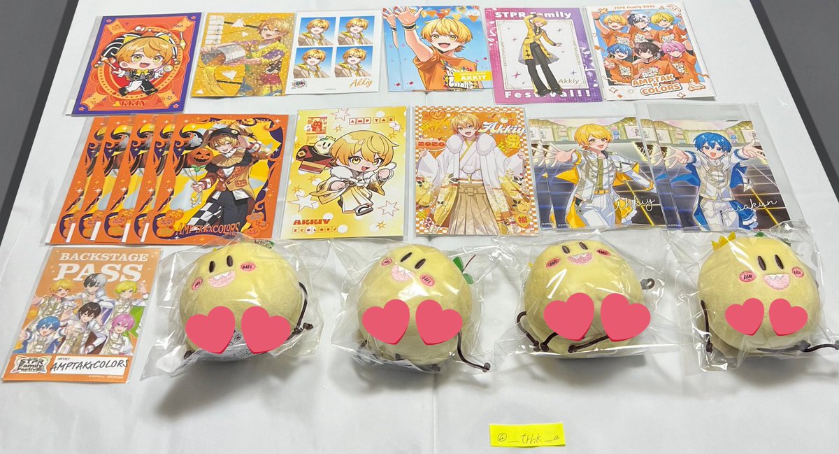 あんず🥔💛 tweet media