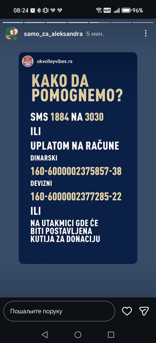 Phoenix Bird 🇷🇸 (@phoenixbird9) on Twitter photo 