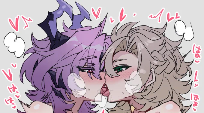疑似兄弟のKISSは健全です。