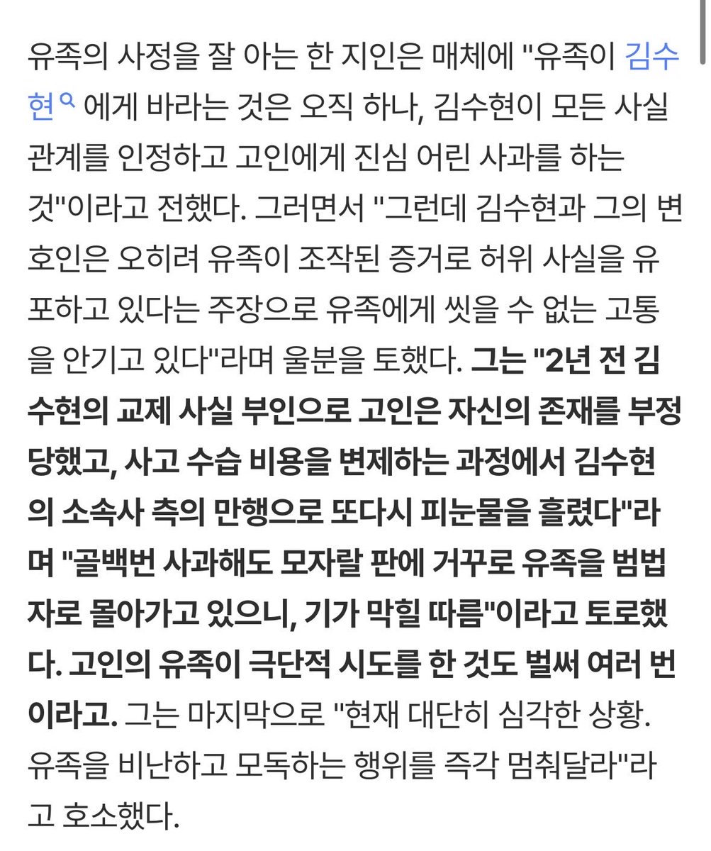 콩땅커 tweet media