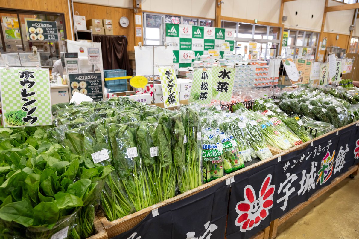 FMK InStyle tweet media