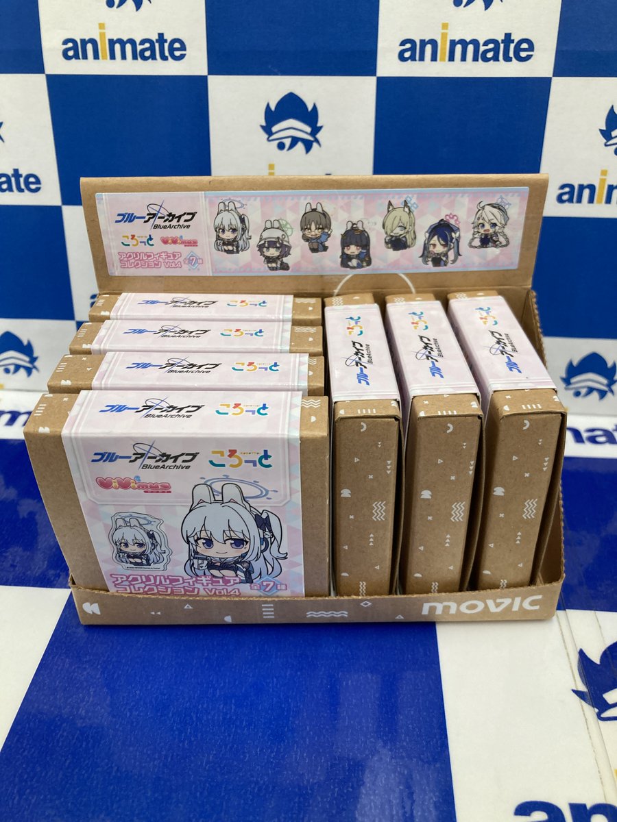 アニメイト布施 tweet media