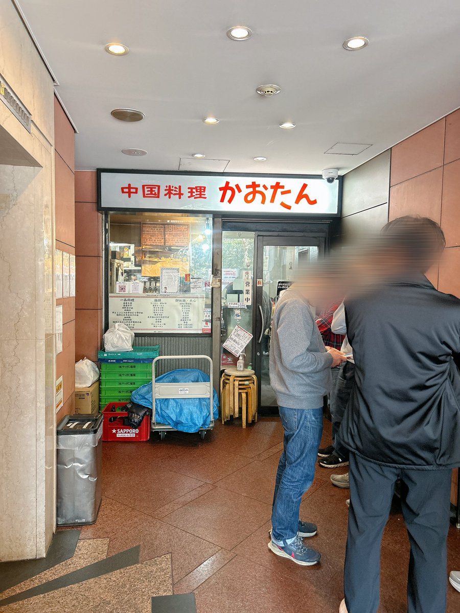 ミドリ tweet media