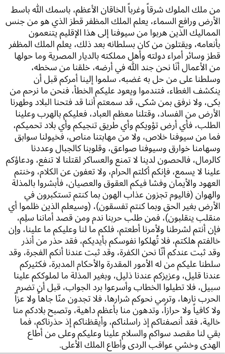 أحمد tweet media