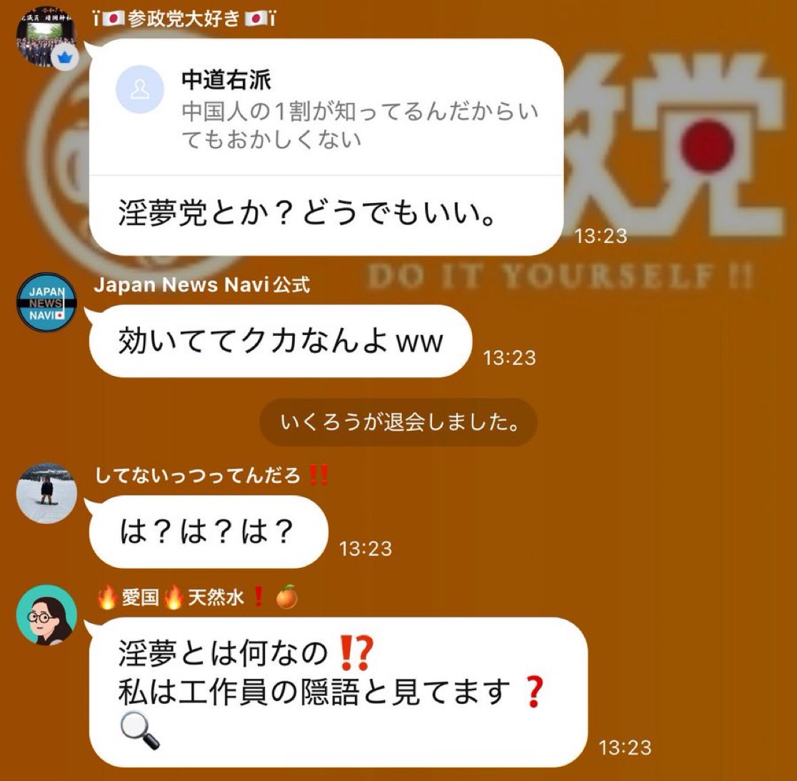 ずっと見ていたい動画 tweet media