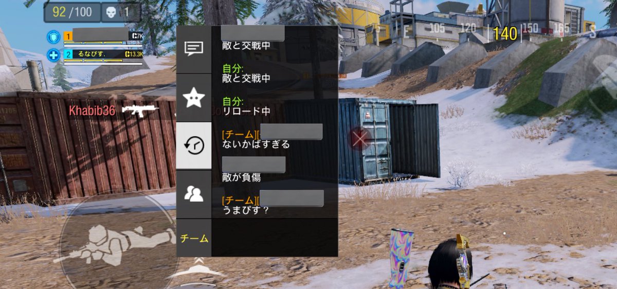 るなぴす. tweet media