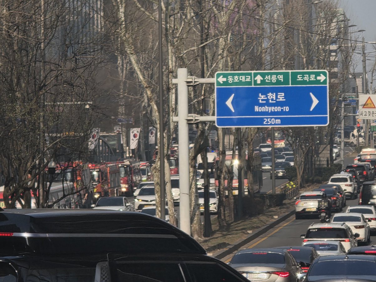 🎇《사회악》社會惡📸 tweet media