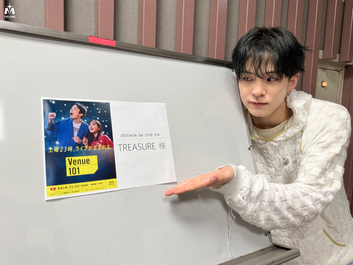 오직이 (^｡^)/ tweet media