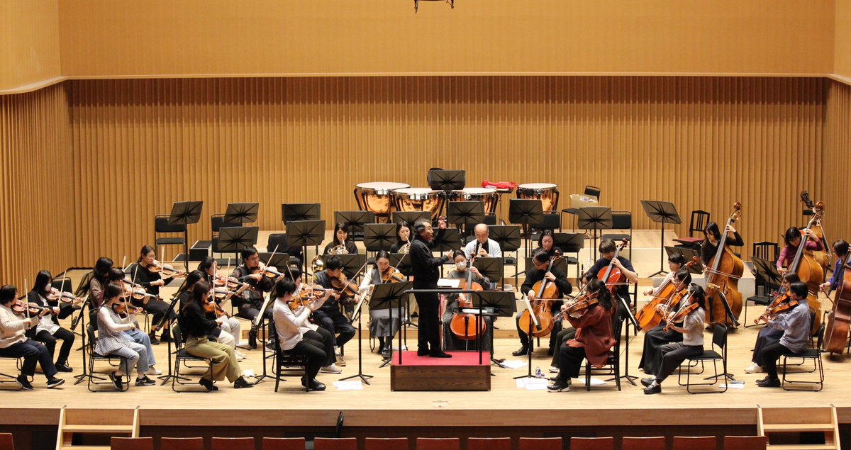 ac_orchestra's tweet photo. ♪第96回定期演奏会♪
リハーサル初日（@#東海市芸術劇場）

2026年3月28日(土)　開演14:00
📍東海市芸術劇場 大ホール

#ACO #愛知室内 #愛知室内オーケストラ #ACO定期 #ACO96 #山下一史 #北村陽 #東海市は遠くない https://t.co/k8CLoyXCF6