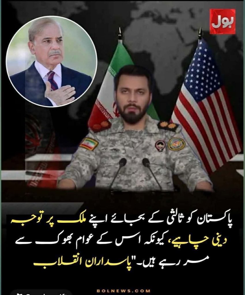 اک تمنا لا حاصل سی tweet media