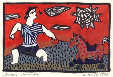 Genrikh Kim tweet media