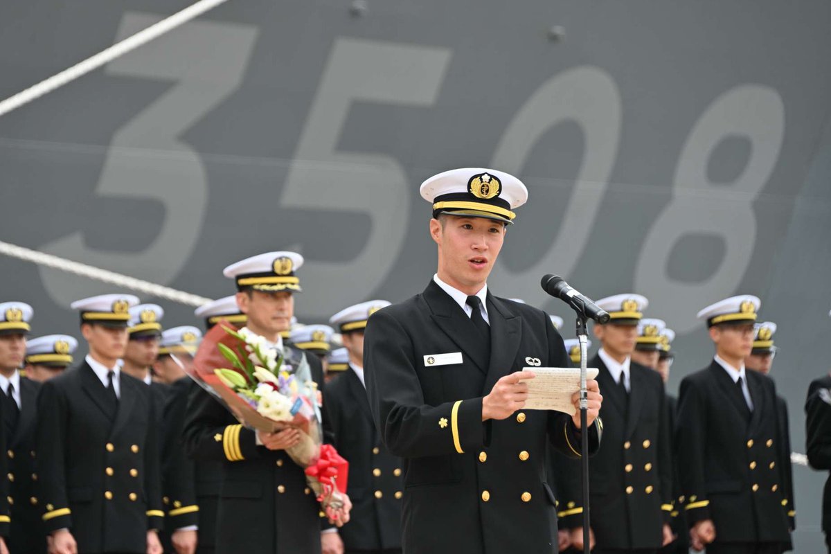 海上自衛隊　日本国練習艦隊【公式】 tweet media