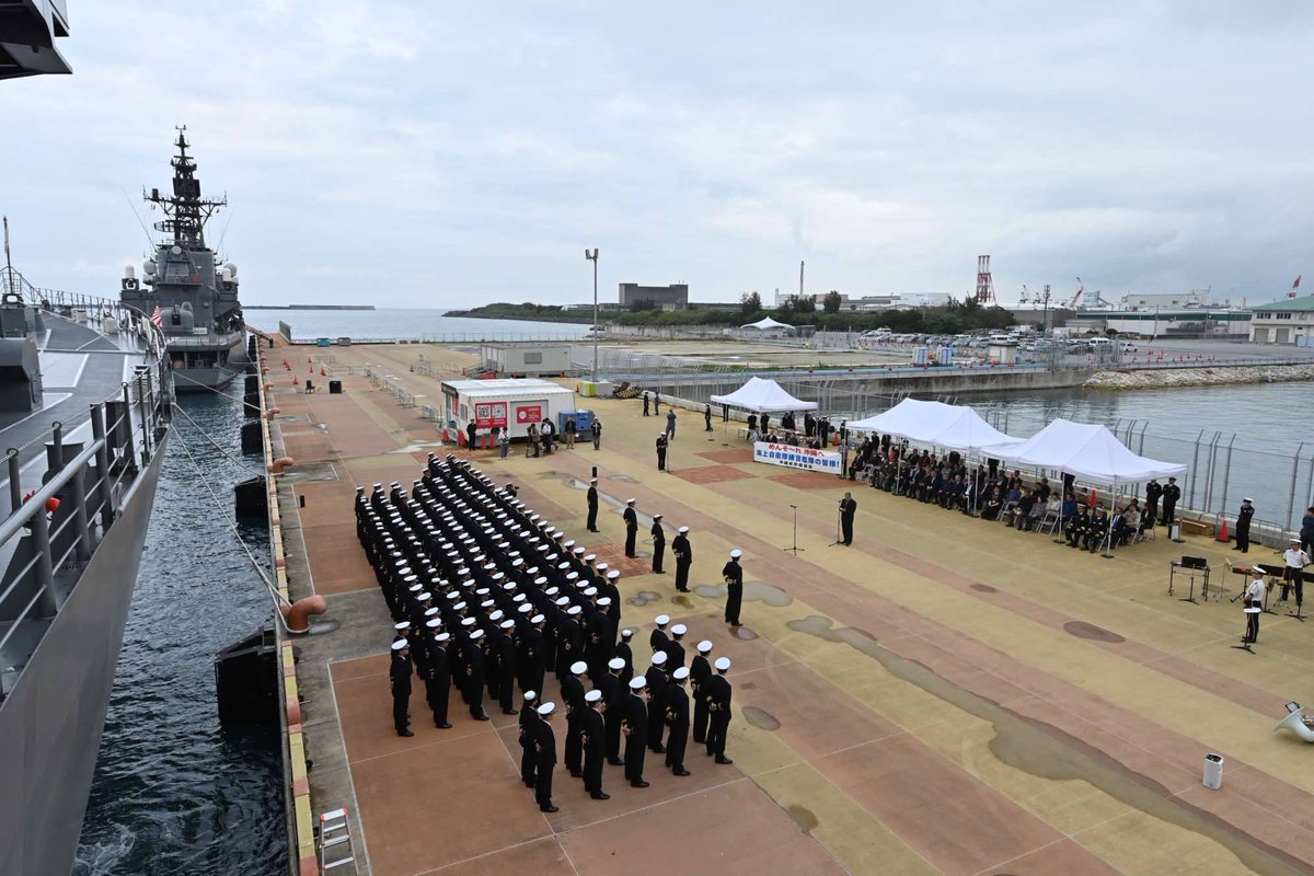 海上自衛隊　日本国練習艦隊【公式】 tweet media