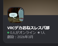 ふとし＠Skebリクエスト募集中！ tweet media