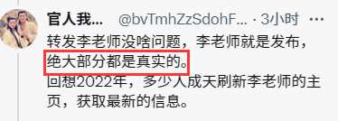 奔啵霸 tweet media