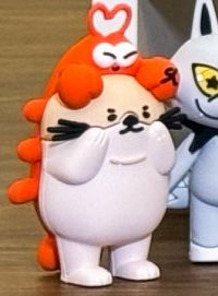 nia ! seakeen au 📌 tweet media