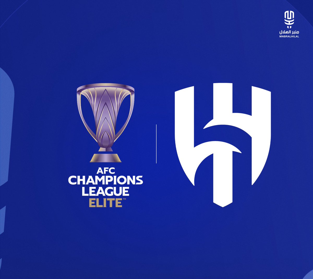 منبر الهلال - Mnbr Alhilal tweet media