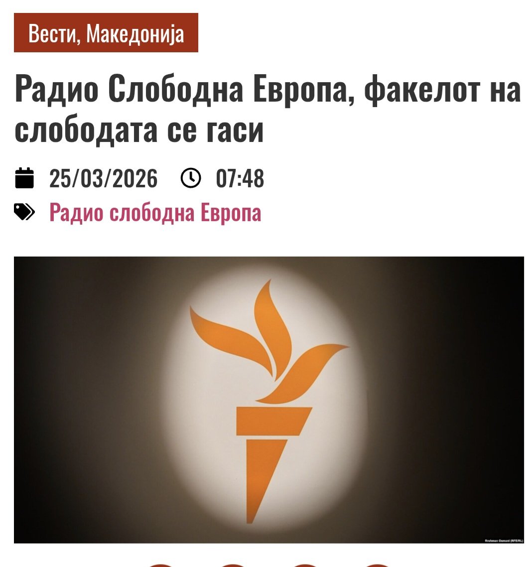 Cvetin Chilimanov ////////// tweet media