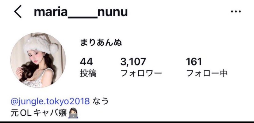 話題の倉庫 tweet media