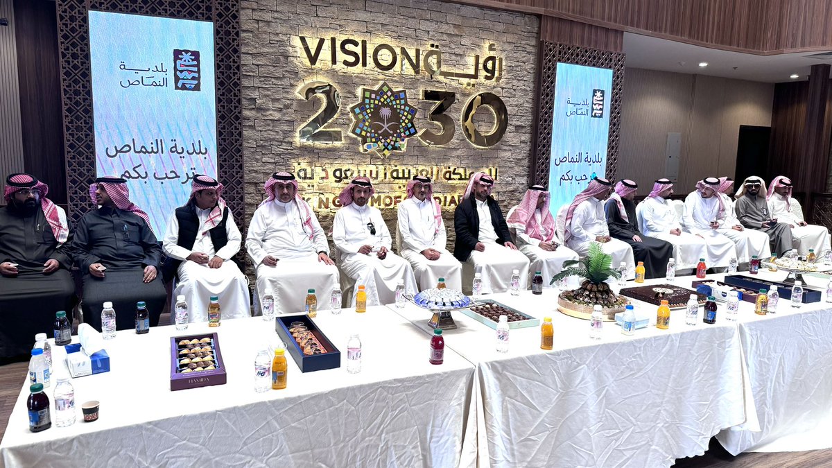 بلدية محافظة النماص tweet media