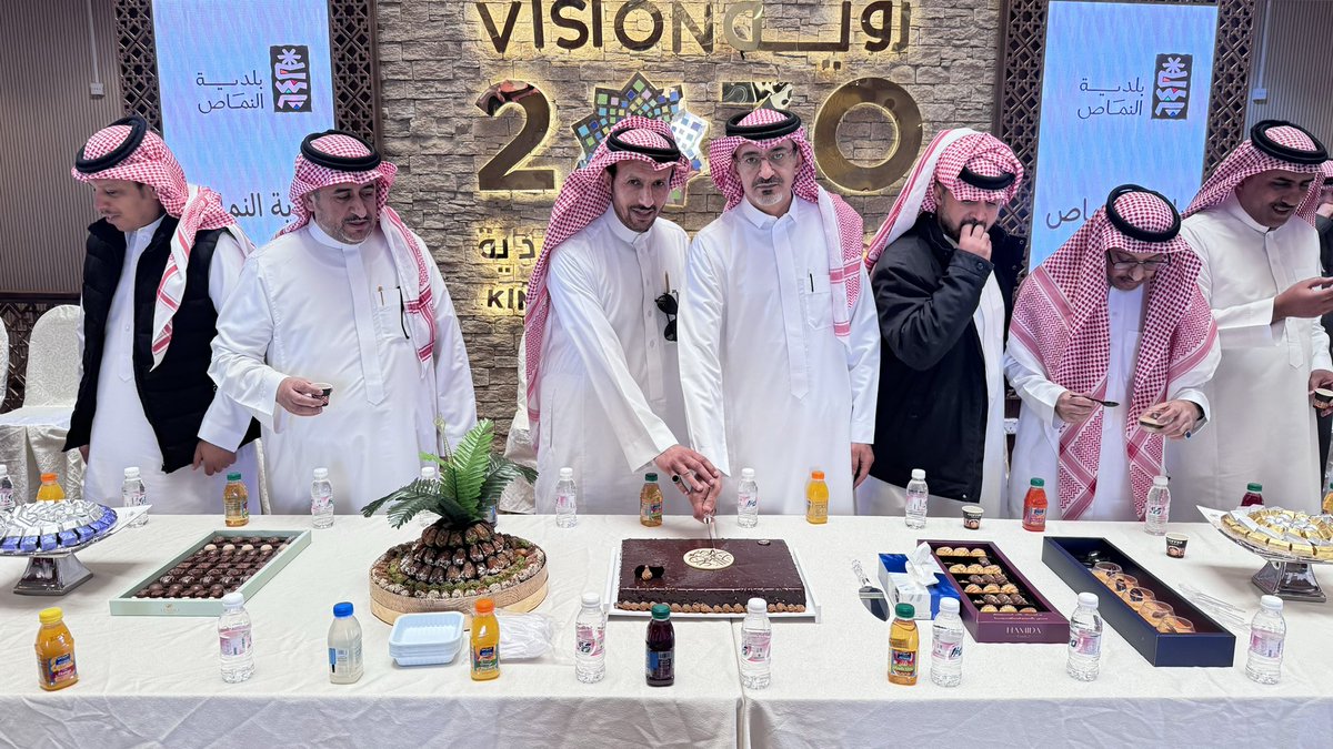 بلدية محافظة النماص tweet media