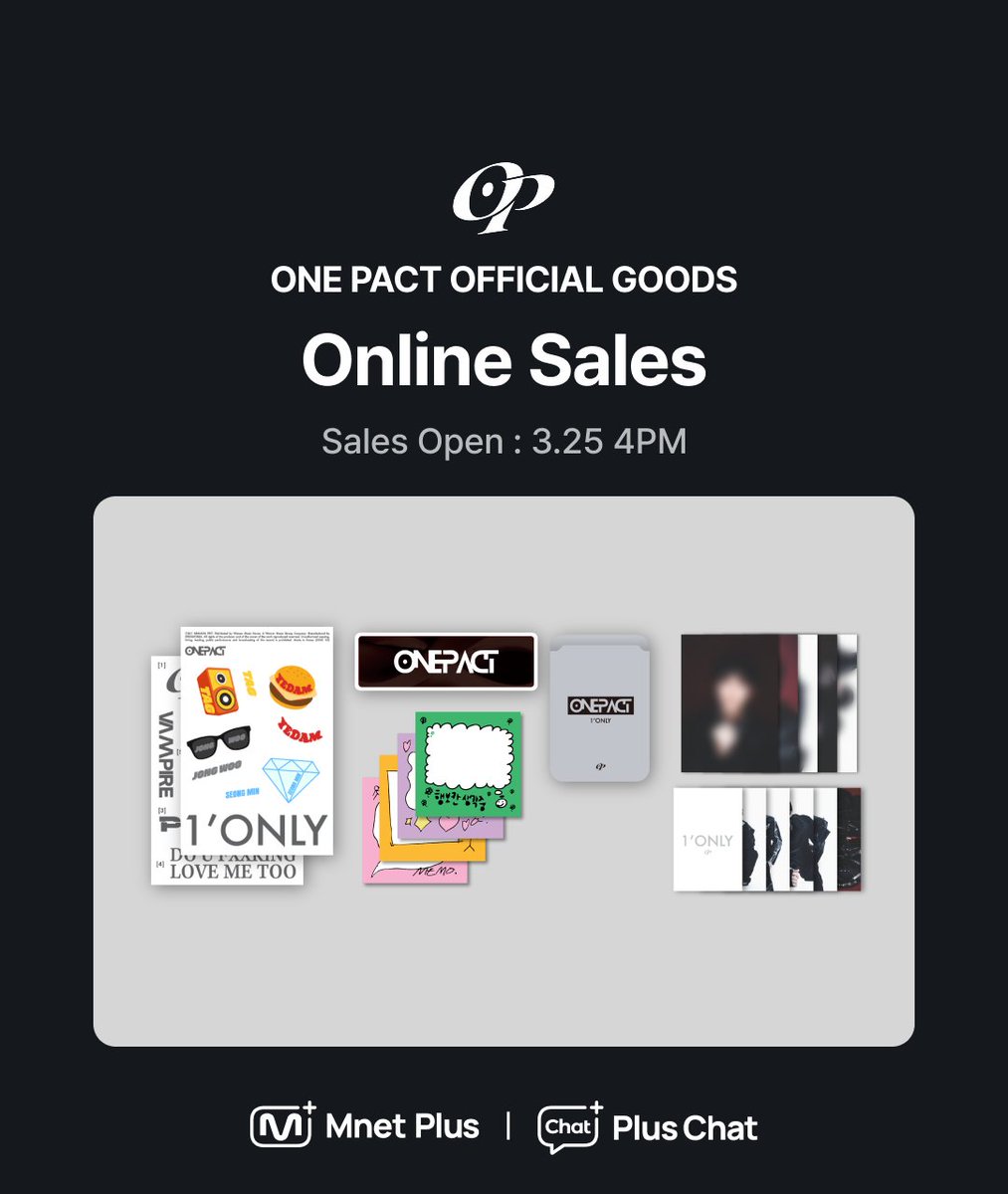 Mnet Plus 엠넷플러스 tweet media