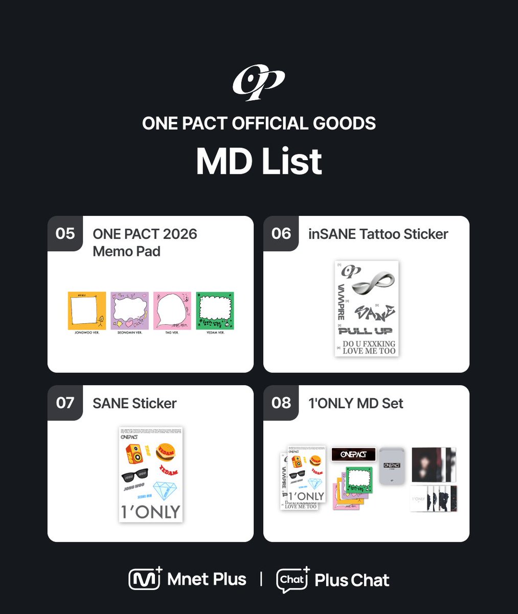 Mnet Plus 엠넷플러스 tweet media