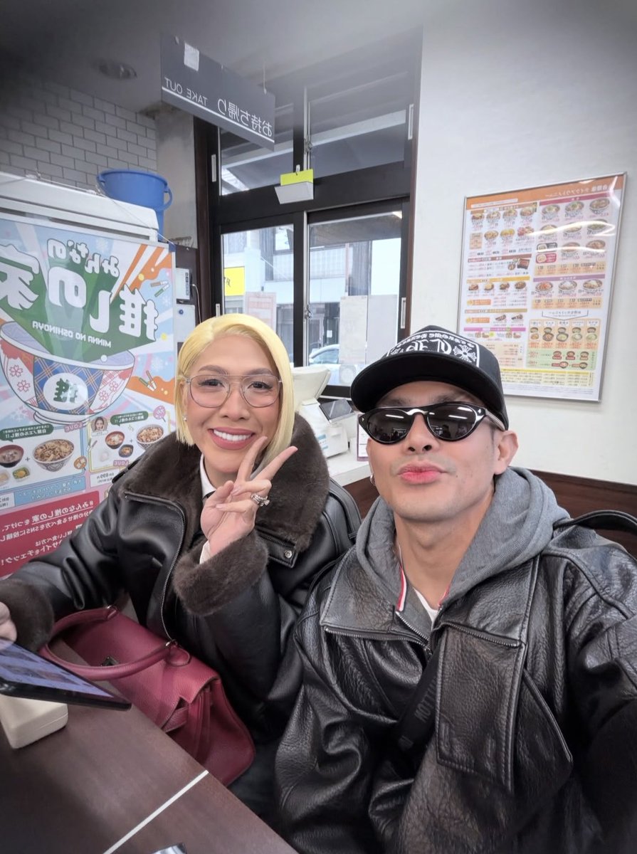 ViceIon Unkabogables tweet media