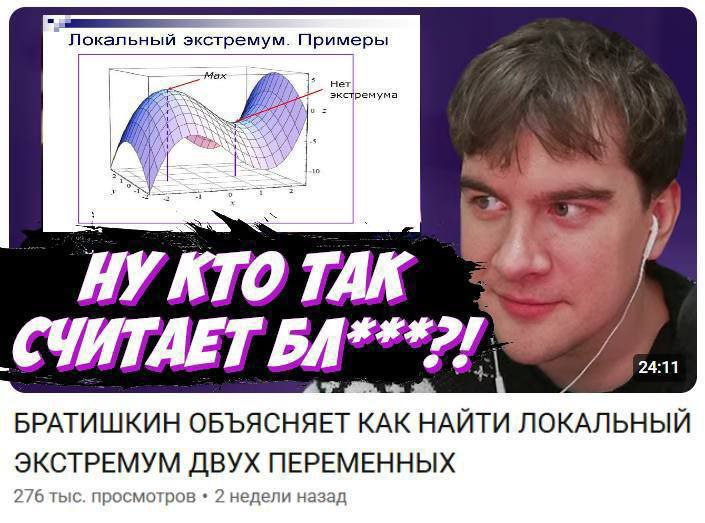 sphere homotopy tweet media