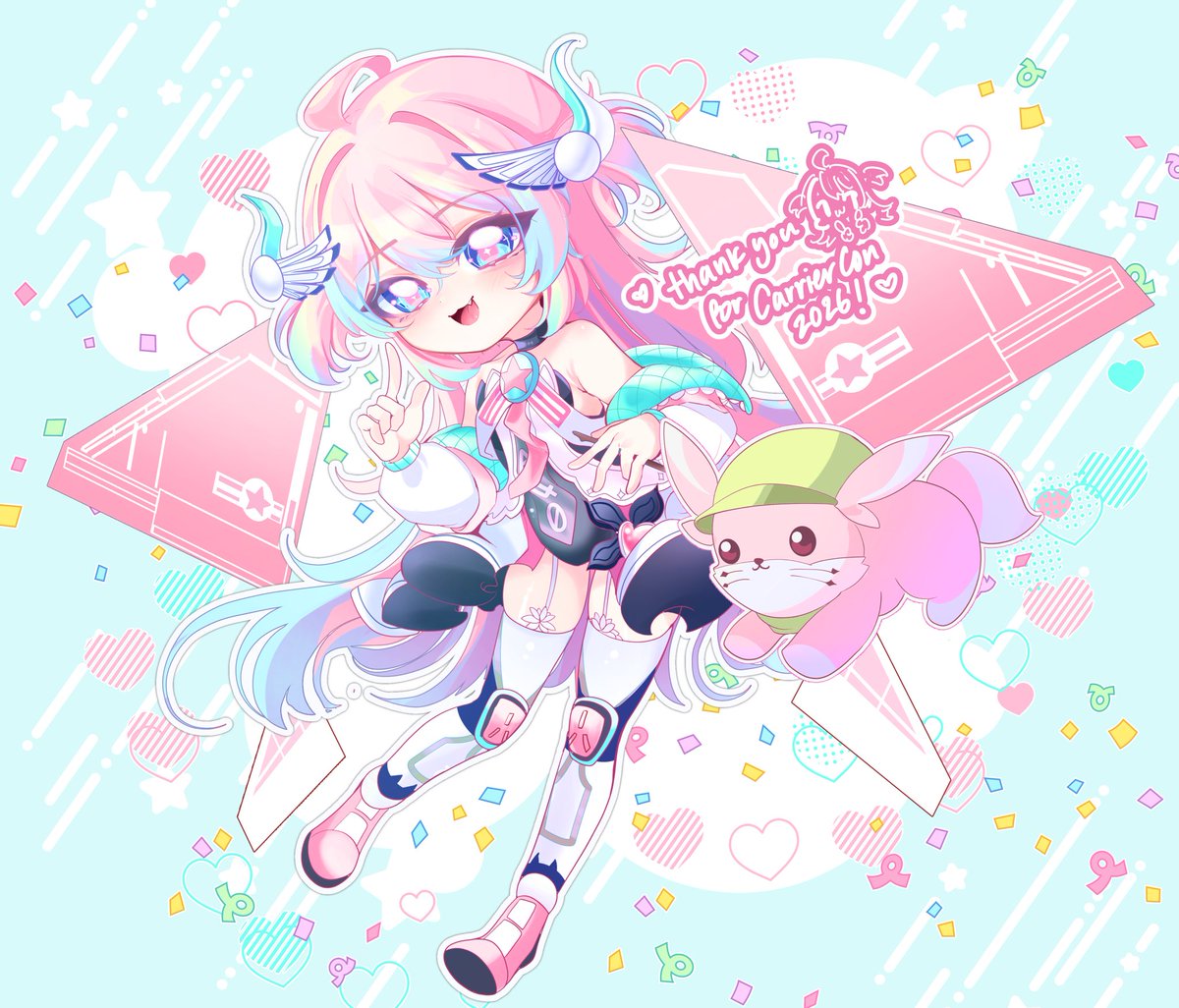 Skyler-4 💗🪽 【VFLEET】 tweet media